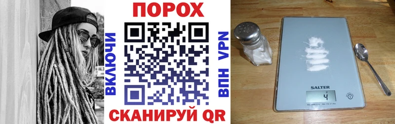 АМФЕТАМИН 97% где продают наркотики Няндома