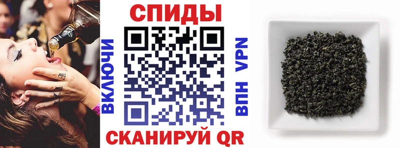 Бутират бутик Няндома