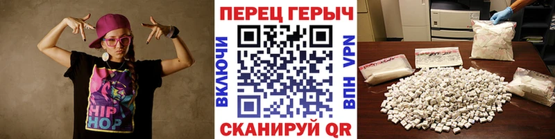 даркнет сайт  Няндома  shop телеграм  ГЕРОИН афганец 