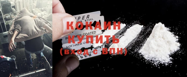 дживик Балабаново