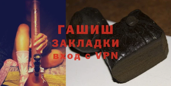 дживик Балабаново