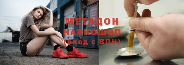 дживик Балабаново