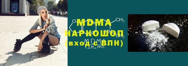 дживик Балахна