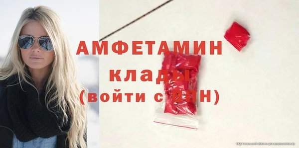 дживик Балабаново