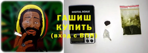дживик Балабаново