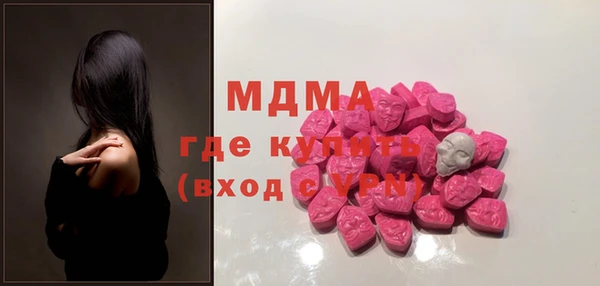 прущая мука Баксан