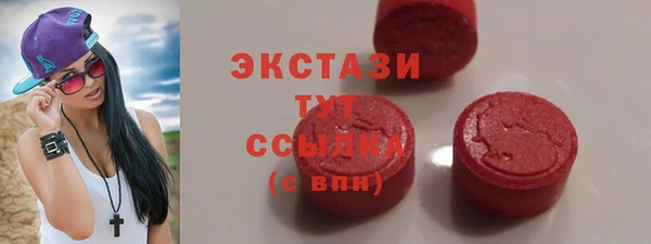 прущая мука Баксан