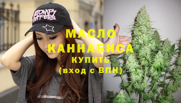 дживик Балабаново
