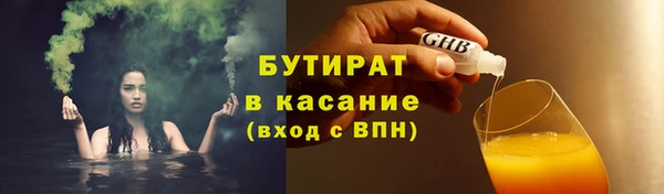 прущая мука Баксан
