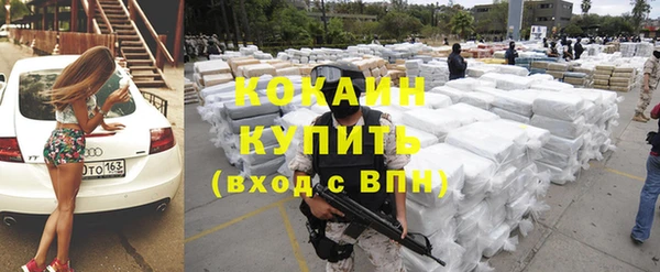дживик Балабаново