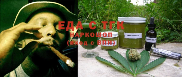 дживик Балахна