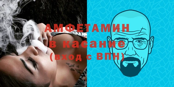 дживик Балабаново
