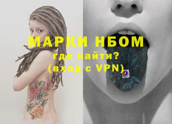 дживик Балабаново