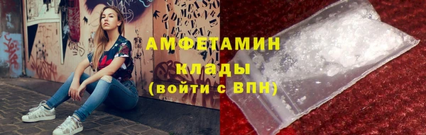 дживик Балабаново