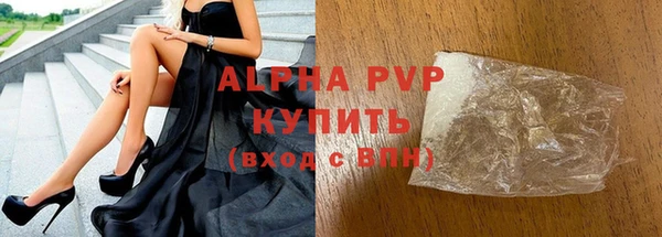 дживик Балабаново