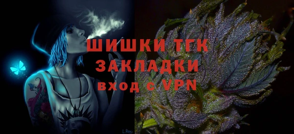 прущая мука Баксан