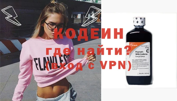 дживик Балахна