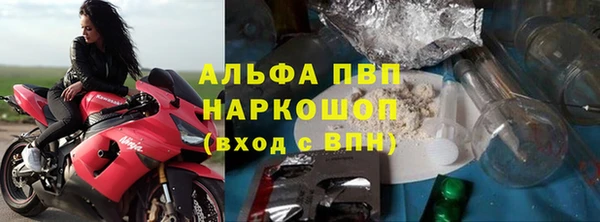 прущая мука Баксан