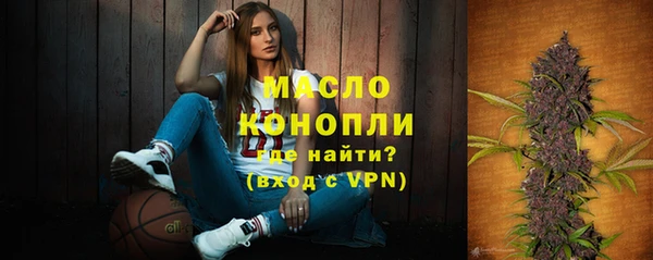 дживик Балабаново