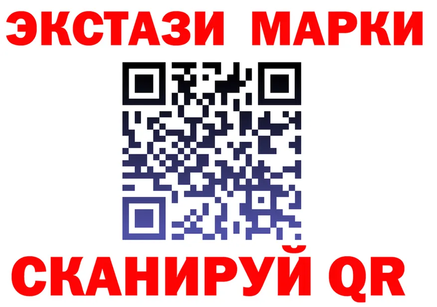 МЕФ 4 MMC зеркало shop kraken Няндома