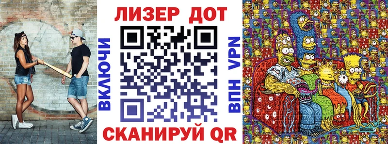 что такое мега онион Наркотические марки 1500мкг Няндома